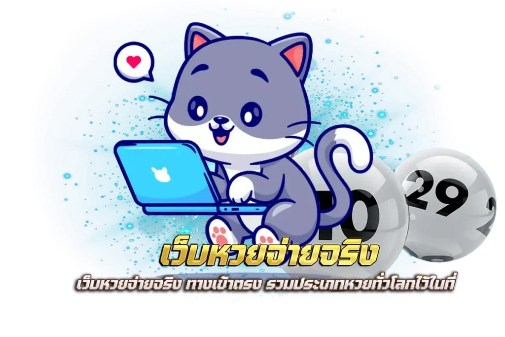 CAT888